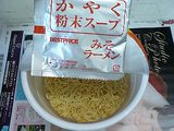 �٥��ȥץ饤���ߤ��顼��󡡥��������