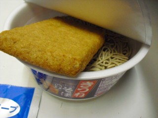 どん兵衛 きつねぶっとそば 中身