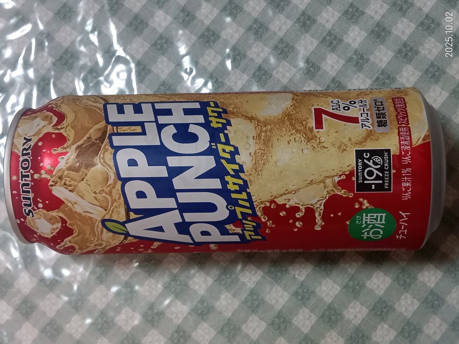 ¡Ý£±£¹£¶¡î¥¢¥Ã¥×¥ë¥Ñ¥ó¥Á¥µ¥¤¥À¡¼¥µ¥ï¡¼