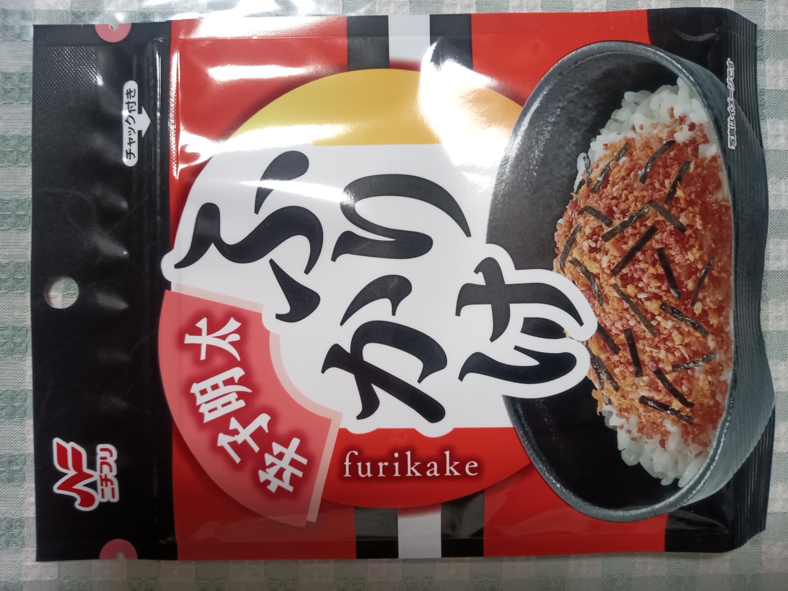 �˥��ե�ɻ������դ꤫��