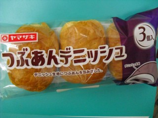 11つぶあんデニッシュ