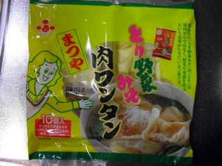 とり野菜みそ肉ワンタン