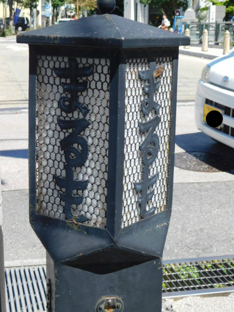 BlogPaint