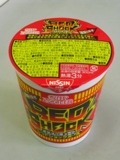 4¥ì¥Ã¥É¥·¥ç¥Ã¥¯¥Ì¡¼¥É¥ë