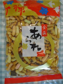 2�˥塼�ȥå� �����ʶ��դ�����