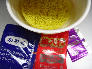 »¥Ëڥ顼¥á¥ó¤É¤µ¤ó»Ò¡¡Ì£Á¹¥é¡¼¥á¥óÃæÌ£