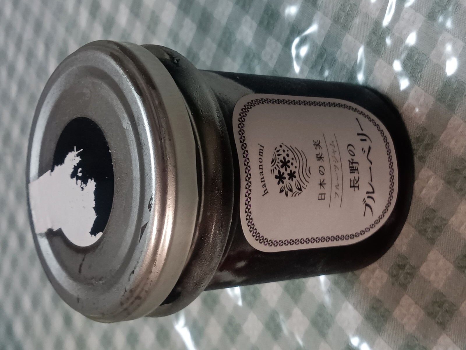 ÆüËܤβ̼ÂĹÌî¤Î¥Ö¥ë¡¼¥Ù¥ê¡¼¥¸¥ã¥à