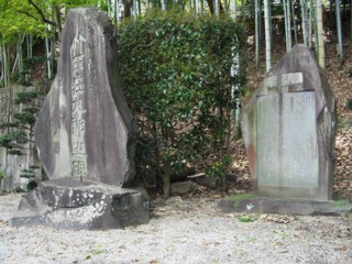 竹田庄九郎の石碑