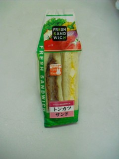 3¥È¥ó¥«¥Ä¥µ¥ó¥É