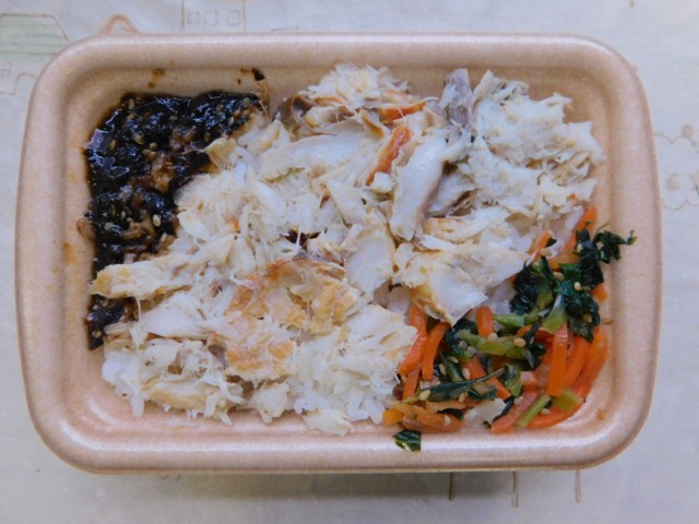 ¿¿¤¢¤¸¤Î°ìÌë´³¤·¸æÈÓ