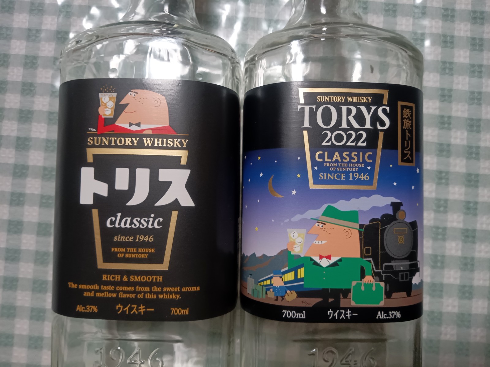 �ȥꥹ���饷�å��ζ�����