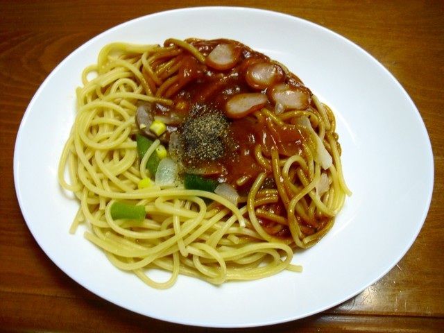 完成