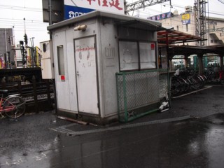 13コインインターネットコーナー