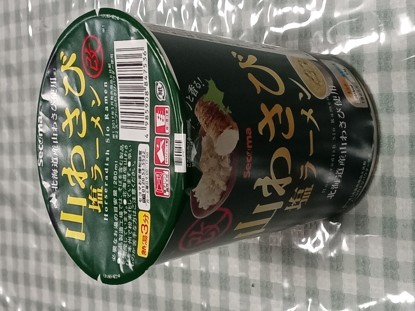 ���蘆�ӱ��顼���