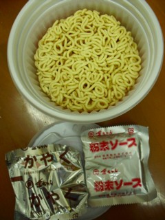 Ê´Ëö¥½¡¼¥¹¡¦¤«¤ä¤¯ÉÕ