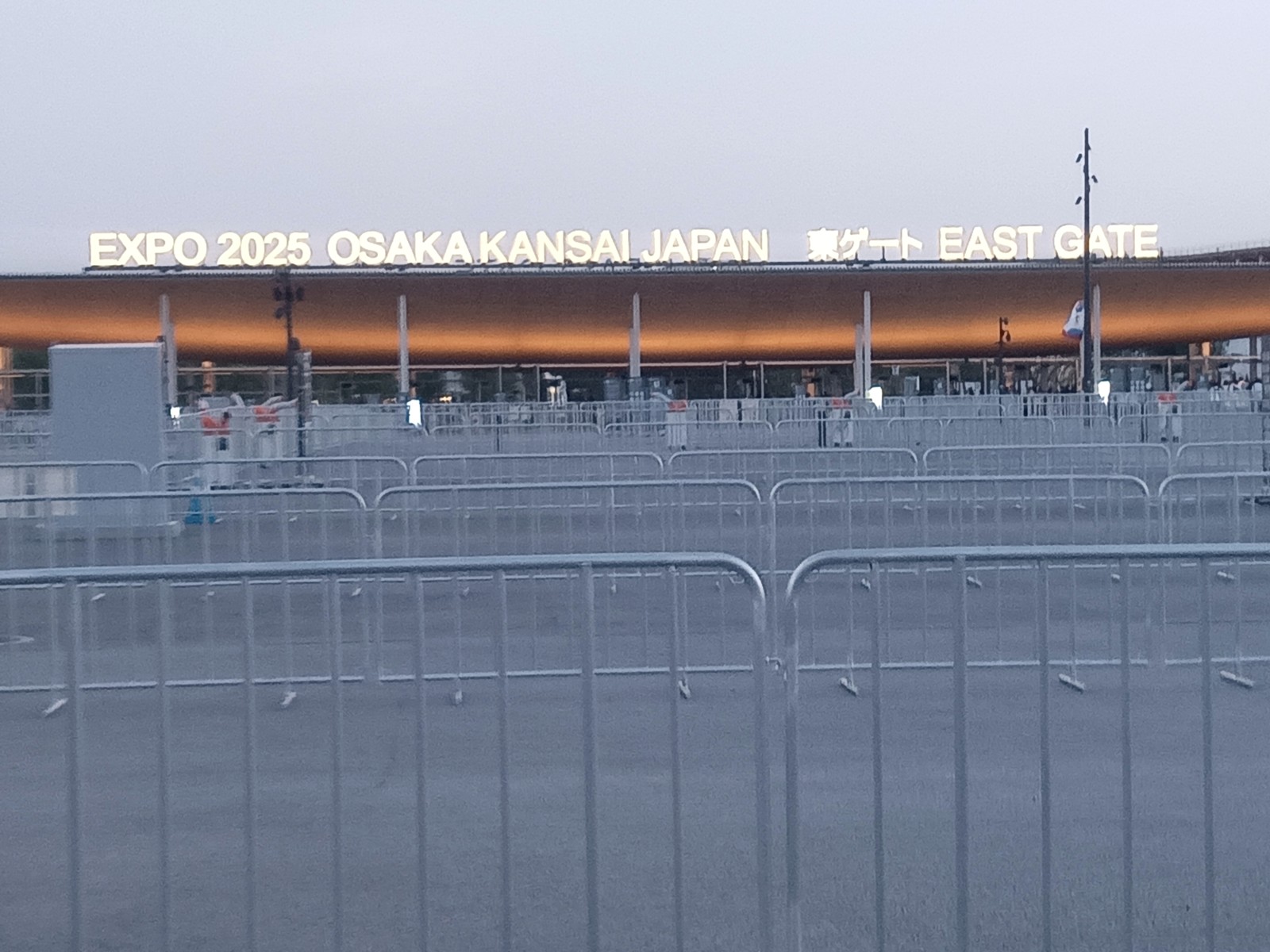 48EXPO2025 OSAKA KANSAI JAPAN Å쥲¡¼¥È