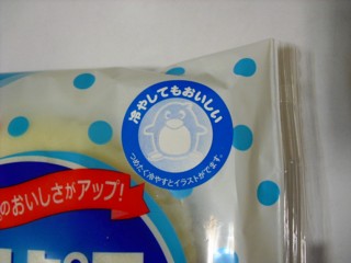 21¥«¥ë¥Ô¥¹¾ø¤·¥Ñ¥ó ¥·¡¼¥ë