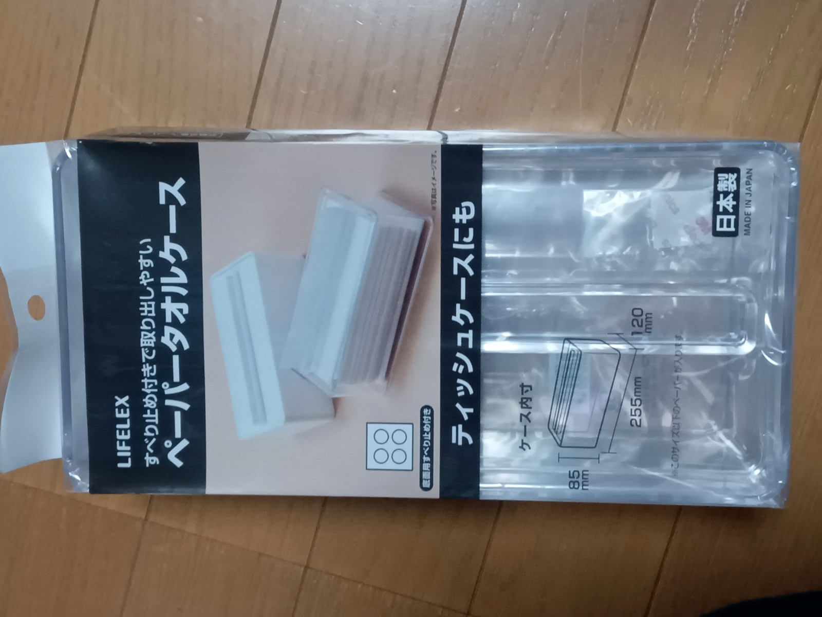�ڡ��ѡ������륱����