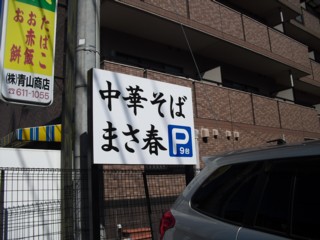 Ãó¼Ö¾ì