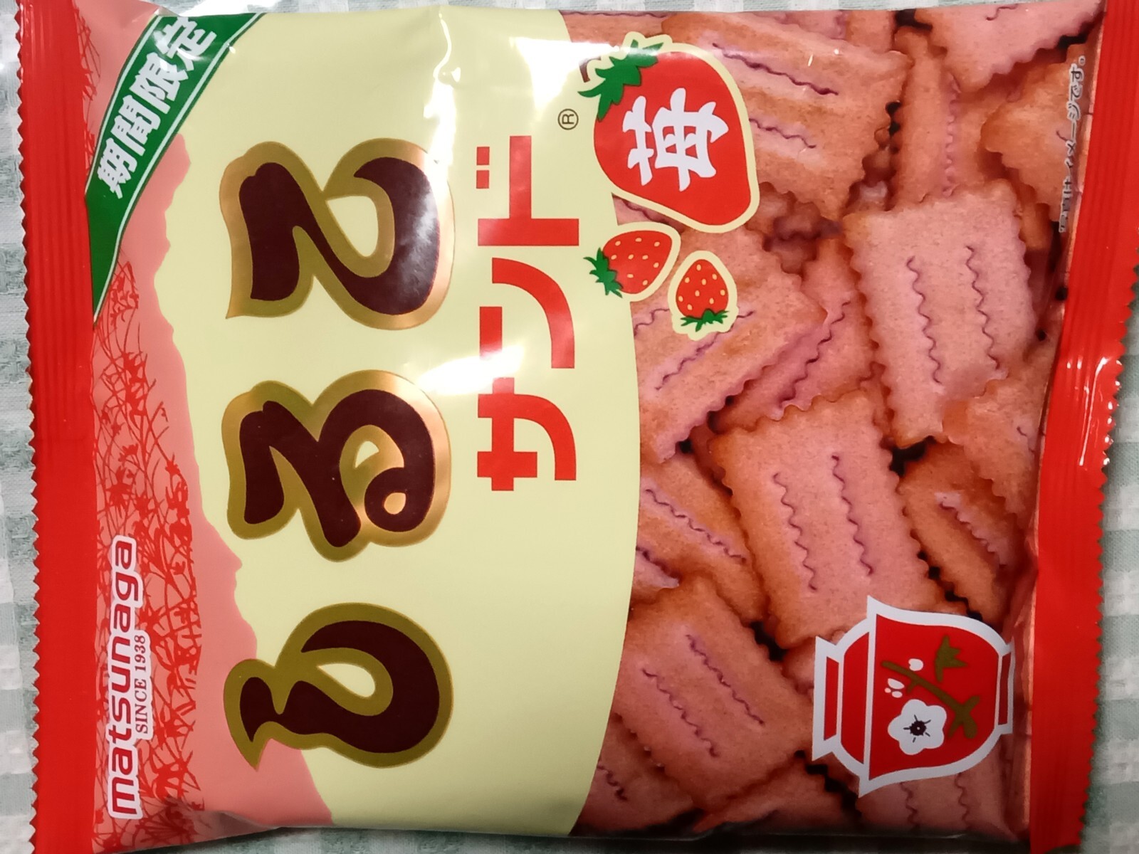 ¤·¤ë¤³¥µ¥ó¥Éçõ