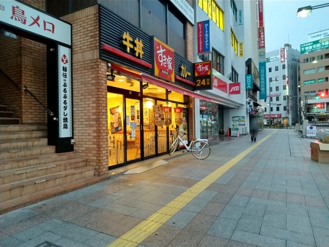 ������ ��ܱ���Ź