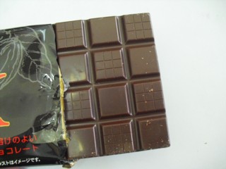 6DARK CACAO 52%¤ÎÃæ¿È