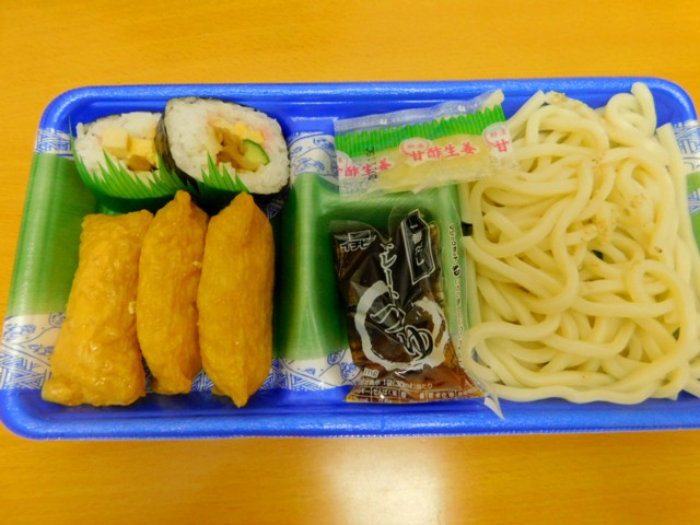 �֤ä����������ɤ��ϻ���å�