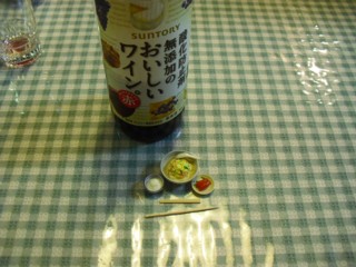 33¥ß¥Ë¥Á¥å¥¢