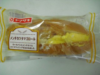 3�������ĥ��ޥ�������