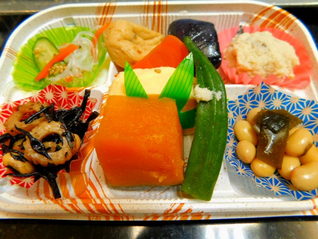 ¤ªÁÚºÚÀ¹¹ç¤»