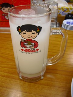 11カルピスチューハイ
