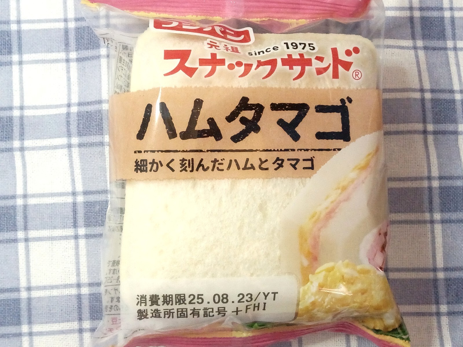 ���ʥå�����ɥϥॿ�ޥ�