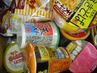 4¨Àʥ顼¥á¥ó¤Îºß¸Ë