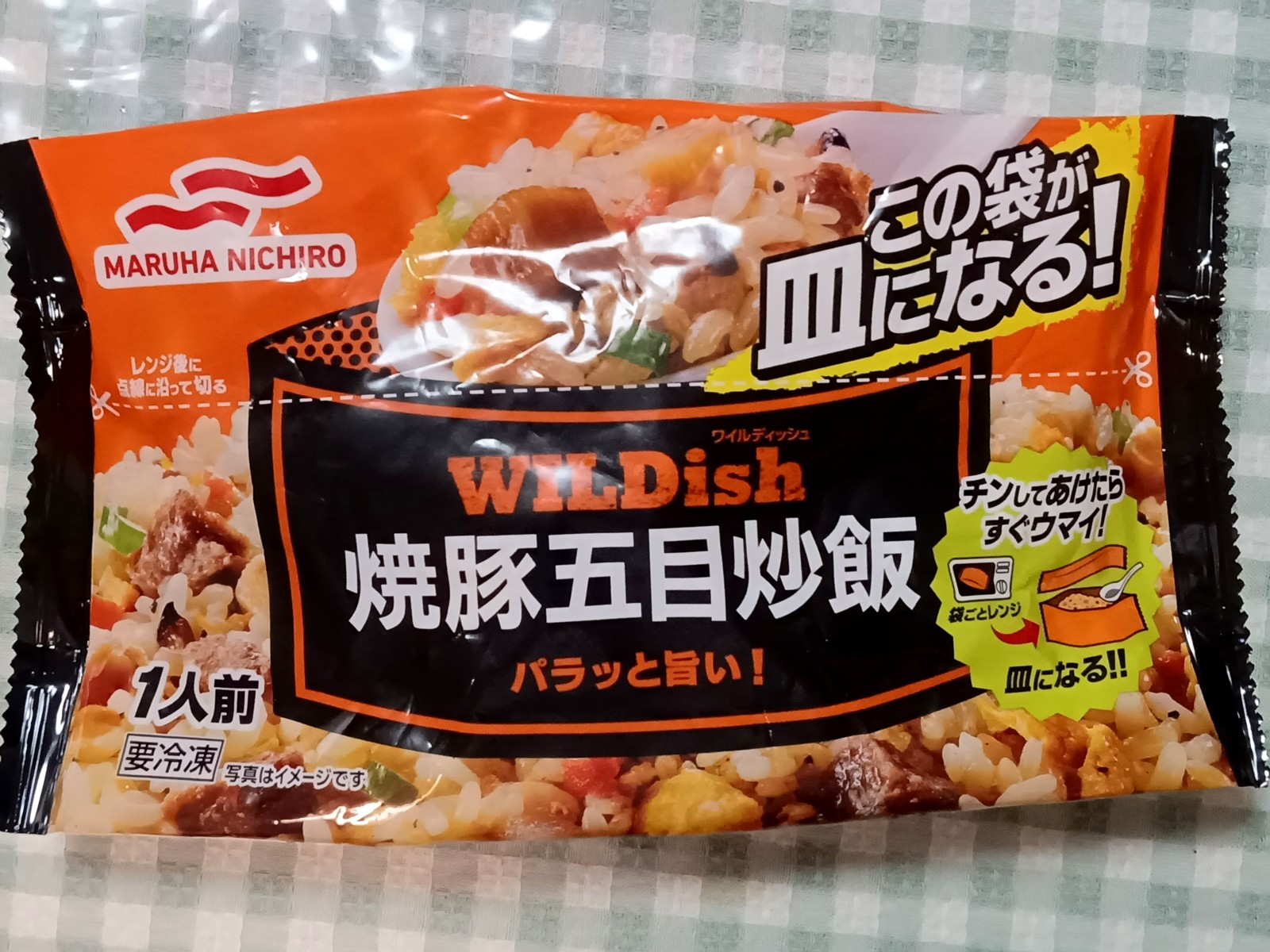 �磻��ǥ��å�����ڸ�������