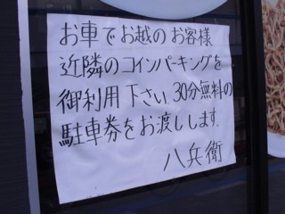 5¶áÎ٤Υ³¥¤¥ó¥Ñ¡¼¥¥ó¥°ÍøÍÑ