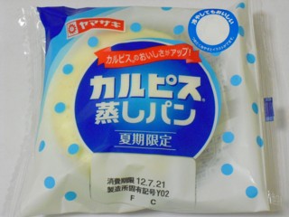 11¥«¥ë¥Ô¥¹¾ø¤·¥Ñ¥ó ²Æµ¨¸ÂÄê