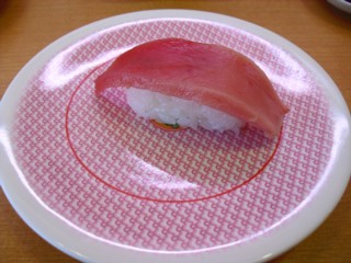 ¥Þ¥°¥í