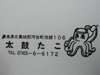 5È¢