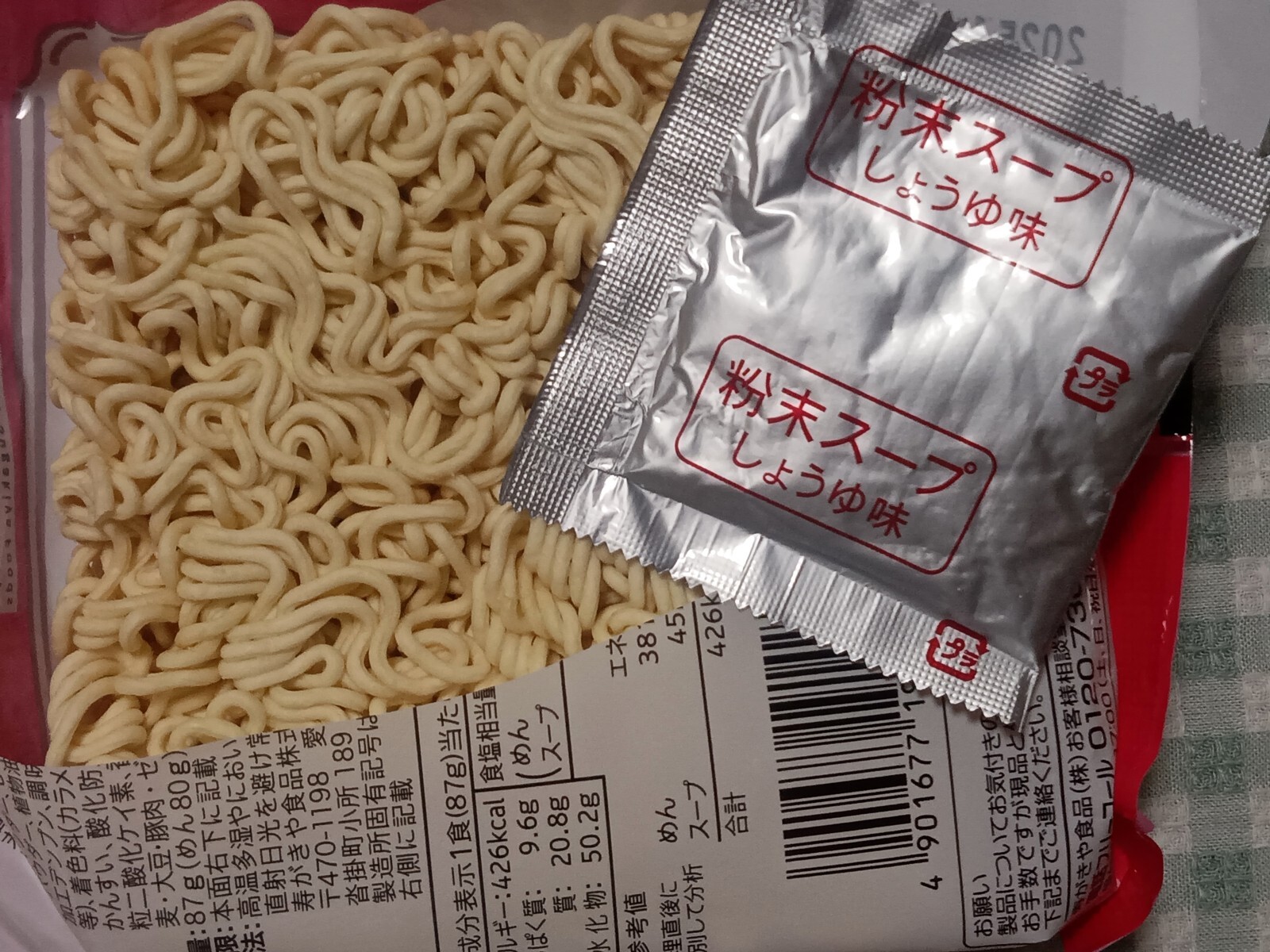 �ڥ�������顼���