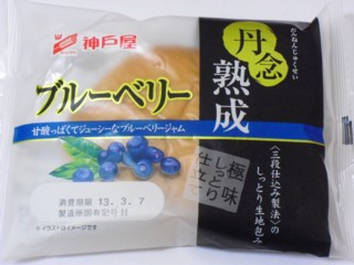 3ðǰ½ÏÀ®¥Ö¥ë¡¼¥Ù¥ê¡¼