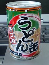 ���ɤ�̤��Ĥ�