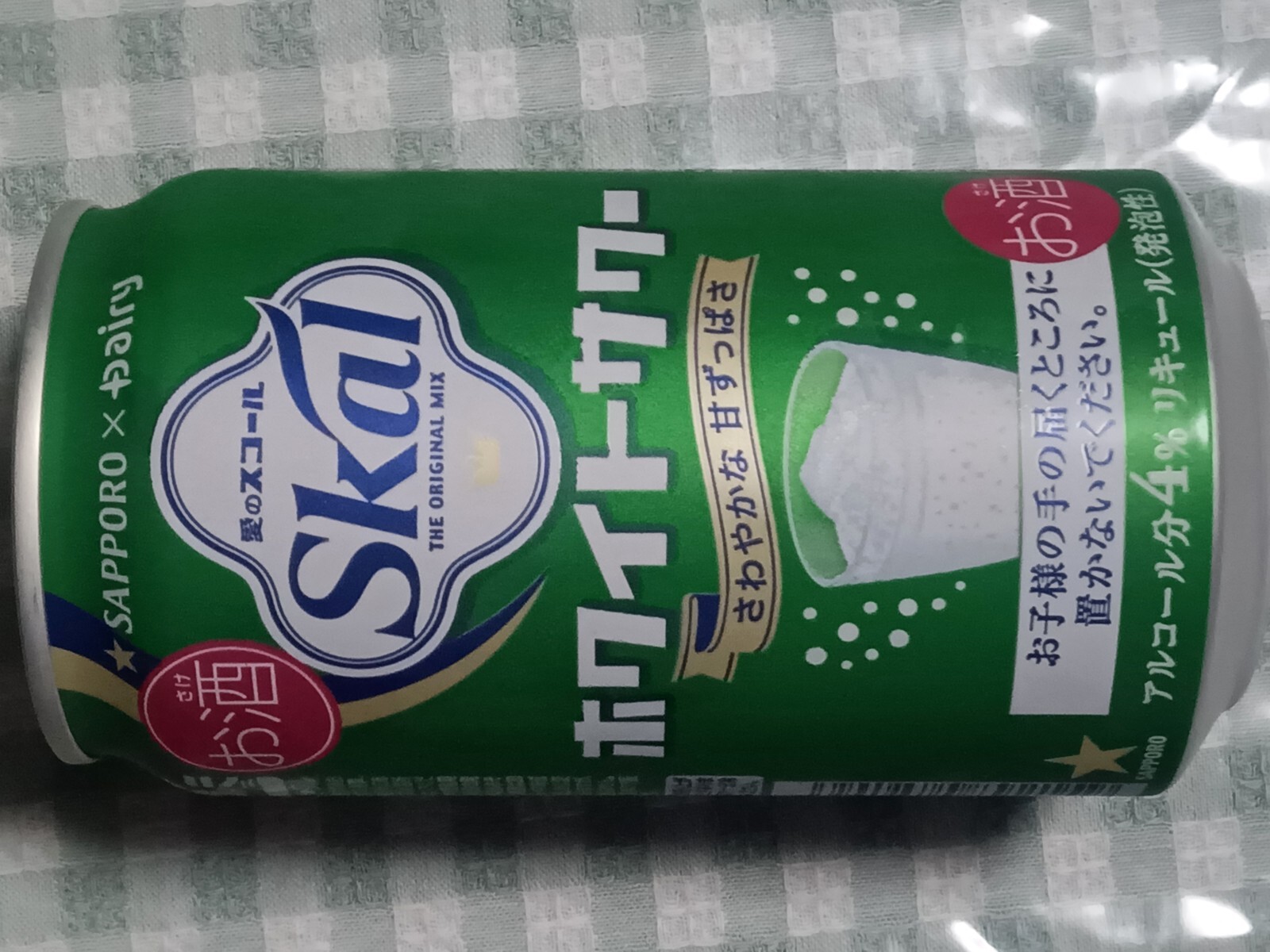 ���Υ�������ۥ磻�ȥ��