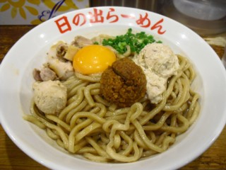 ガッツ麺ＤＸ
