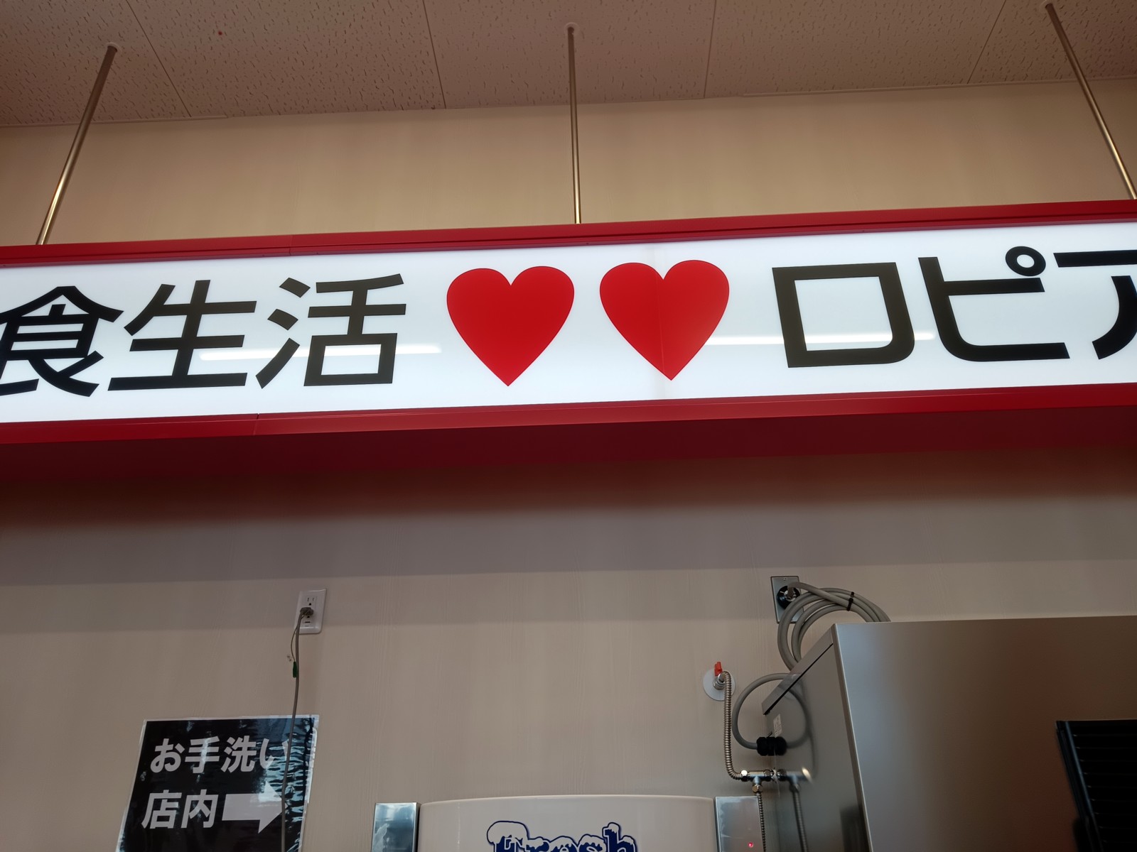 ���ԥ� �ե쥹�ݺ���Ź