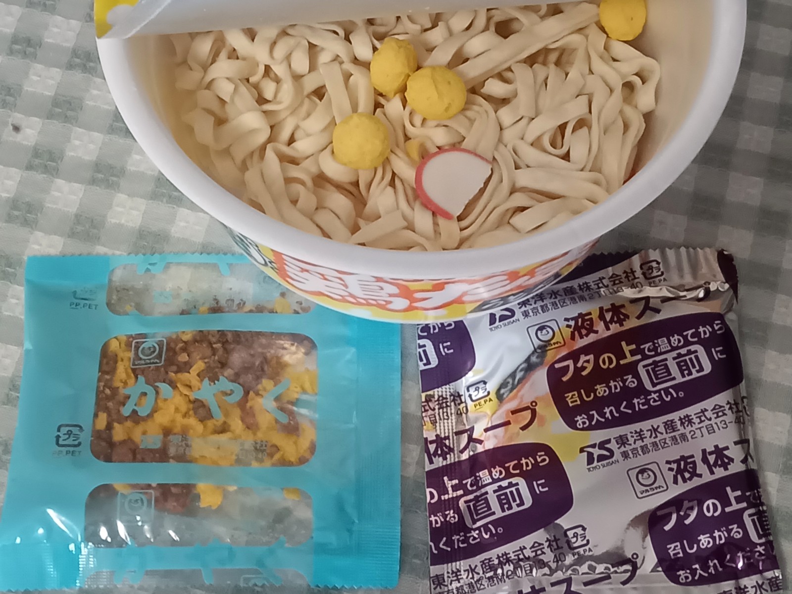 �դ���ܤ��ޤ����ɤ�����