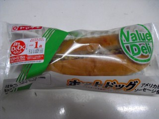 11¥Û¥Ã¥È¥É¥Ã¥°