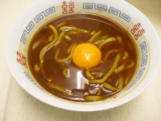 出来上がり
