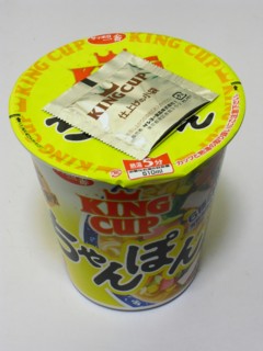 51¥¥ó¥°¥«¥Ã¥×¡¡¤Á¤ã¤ó¤Ý¤ó ¥µ¥Ã¥Ý¥í°ìÈÖ