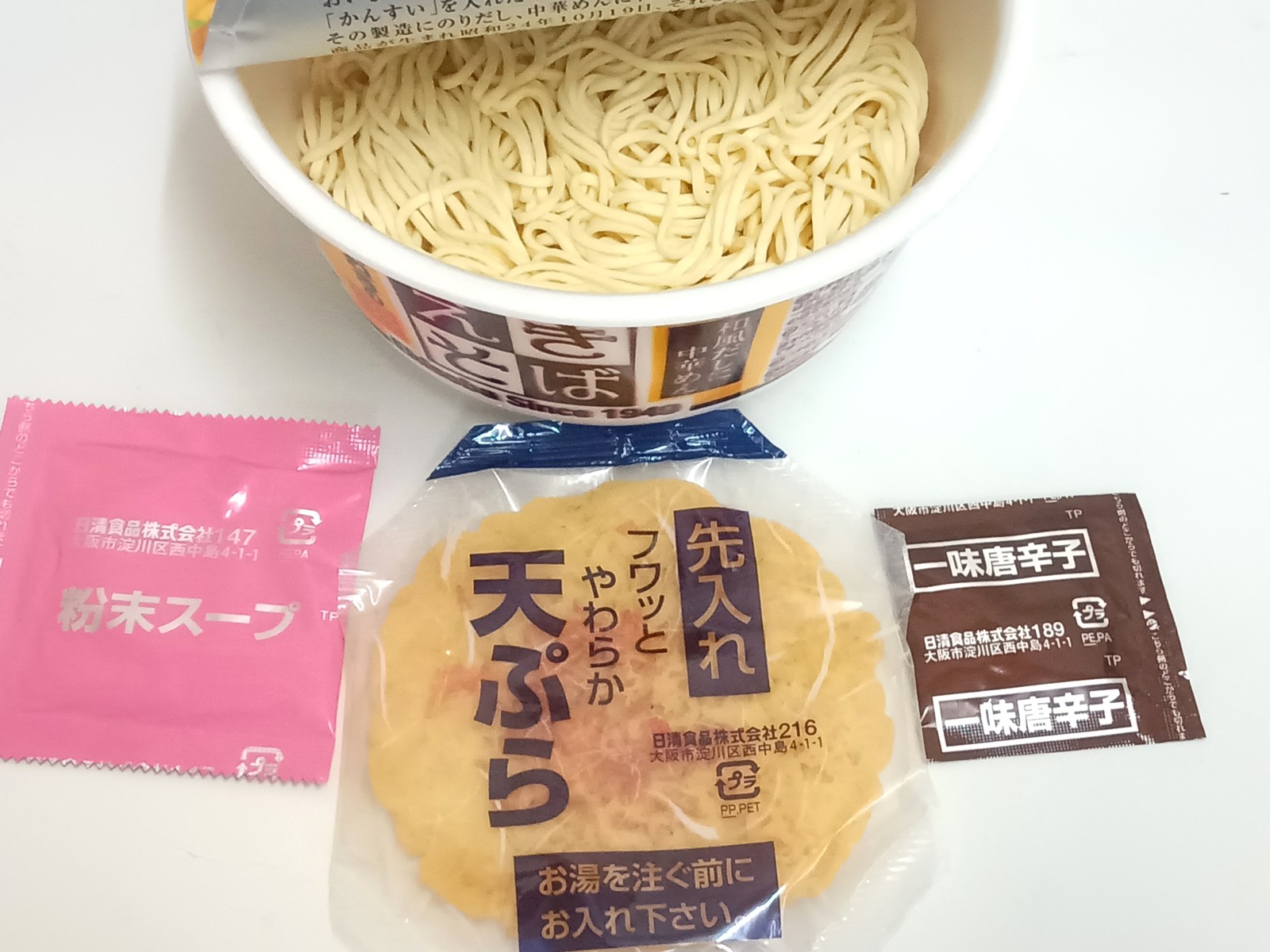�ޤͤ��Τ����������