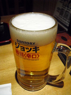 ����å���